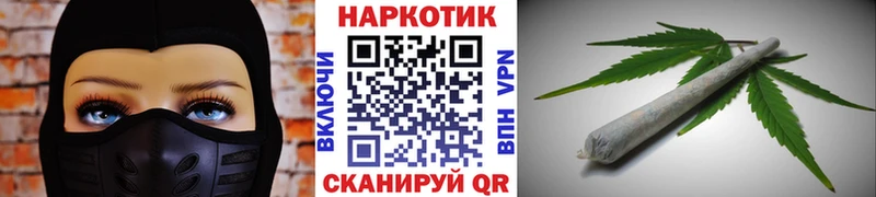 Что такое Красноярск МАРИХУАНА COCAIN kraken как войти Мефедрон