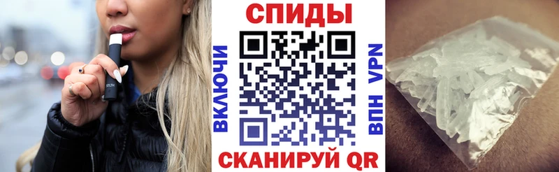 kraken зеркало  наркота  Красноярск  АМФЕТАМИН VHQ 