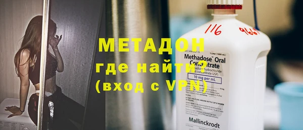 дмт Сосновка