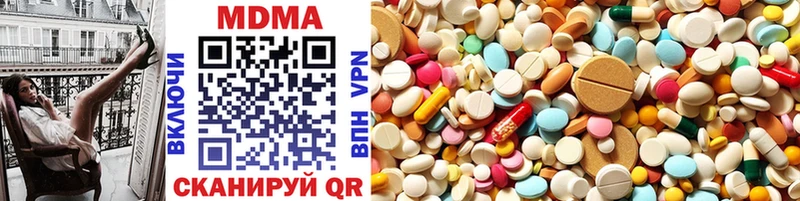 MDMA VHQ  Красноярск 