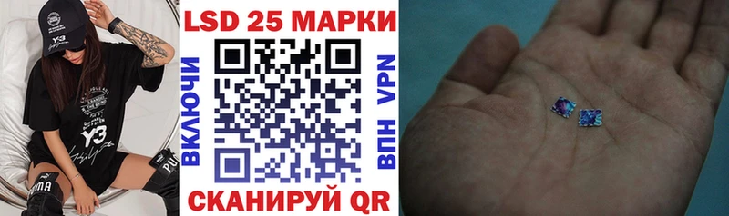 Марки NBOMe 1500мкг  дарнет шоп  Красноярск 
